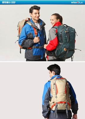 wissblue 户外登山包徒步包 WB1050