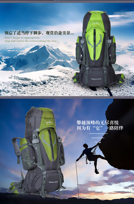加密防水登山包 时尚与安全的完美结合，助力户外探险