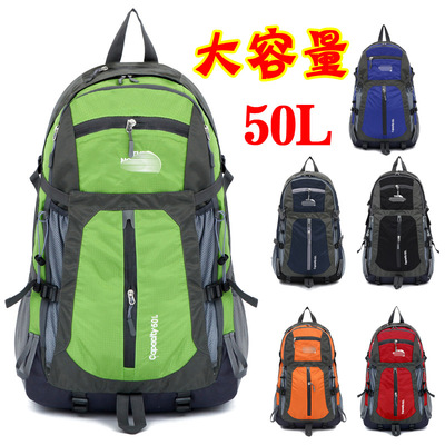 王雪彬与他的登山包 每个行走的灵魂，都有一副无形的行囊